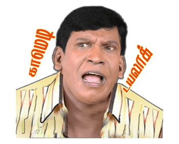 Tamil Text Dialogue Stickers-image